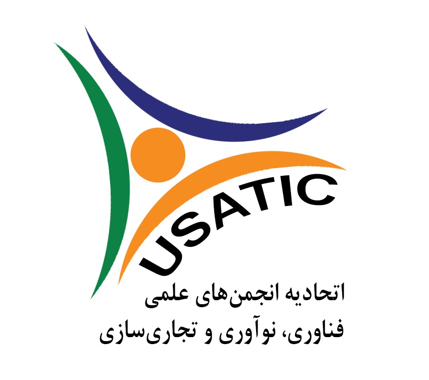 کميته گروههاي کاري تخصصي